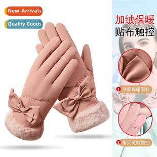 womens new padded Winter windpro gloves thickened outdo warm
