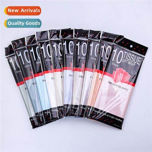 Metallic sorbet paper bouquet base lining solid color copy p