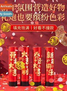 Mini hheld small cann wedding wedding salute tube birthday c