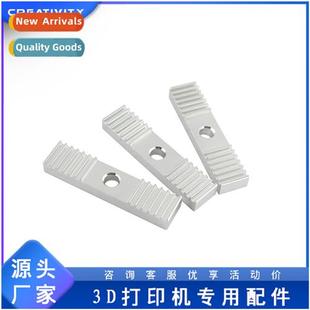 synchrous accessories belt fixed clamping printer