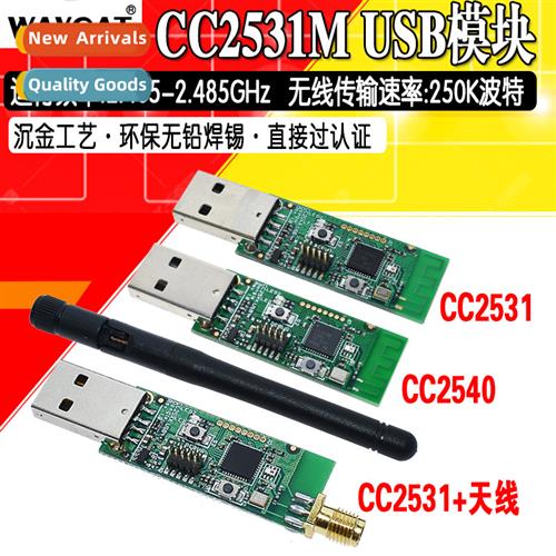 CC2531+Antenna Bluetooth 2540 USB Dgle Zigbee Packet Protoco