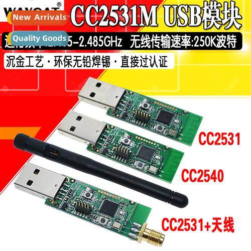 CC2531+Antenna Bluetooth 2540 USB Dgle Zigbee Packet Protoco