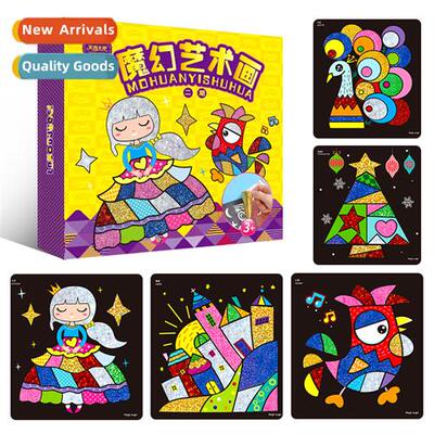 Childrens hmade diy making materials package magic stickers