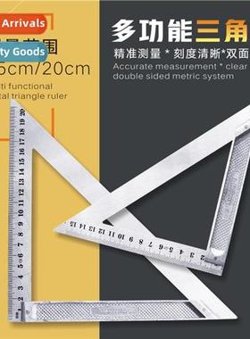 15cm20cm carpentry triangle ruler right angle ruler stainles