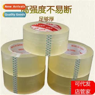 rolls high sticky Transparent courier large cstant pac tape