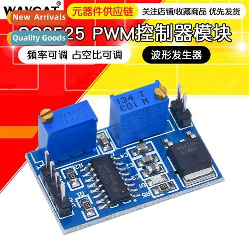 SG3525 PWM Ctroller Module Frequency Adjustable Duty Cycle A