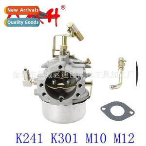 Carburetor 适用Kohler K241 K301 M10 M12 10 HP 12 HP