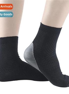 Gel Bamboo Fiber Socks Breathable Heel Shape Mens  Womens He