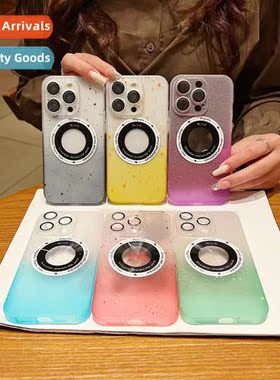 适用Apple 15promax leakage  magnetic gradient phone case iPh