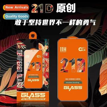 适用opporeno6 tempered film k7x/k9 cell phone film reno5/5k