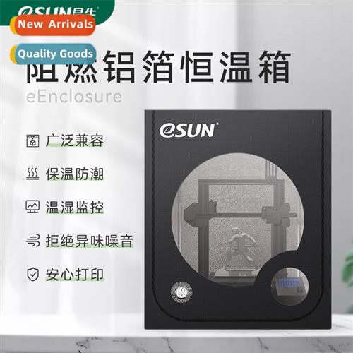 3D printer insulati box rmostat box 3D printer  dust cover h