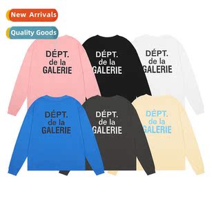 Letter Slogan High Tide Set Womens Gallery Mens 23S Pocket