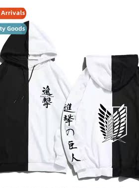 Attack  Tan Attack  Tan Printed Sweatshirt dom Wings Patchwo