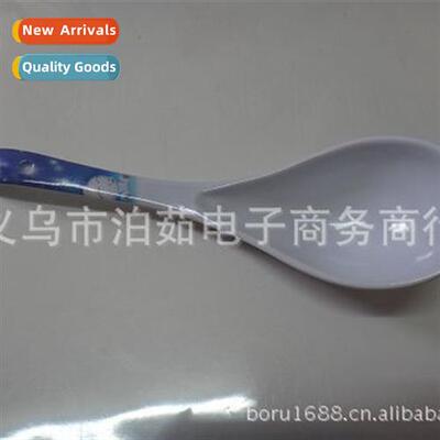 Spo Plastic spo Daily necessies