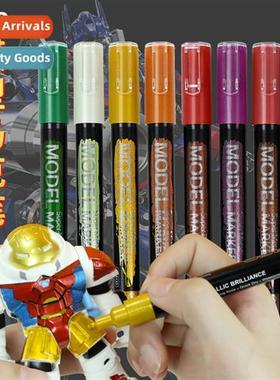 Gundam Model Coloring Marker Set Paint Refill Pens Super Gol