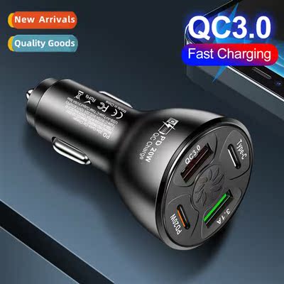 Dual line 20W PD+QC3.0 3.1A 2USB fast car charger car charge