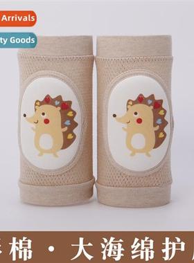 Childrens color cott knee pads baby knee pads set crawl fall