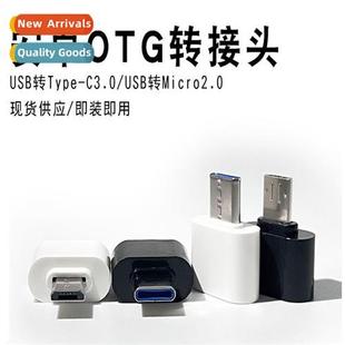 phe laptop TypeC OTG disk Android USB3.0 adapter USB