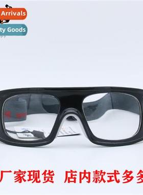 Work soccer basketball glasses explosi-pro impact-resistant