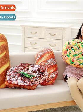 Simulati food vegetables  frus salm pillow cushi pigs feet m