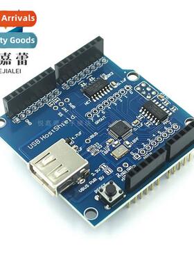 Ernet W5100 R3 Network Expansi Board MEGA Module UNO