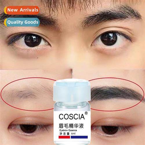 Eyebrow Nutrient Eyebrow Thickening & Growing Soluti Nourish