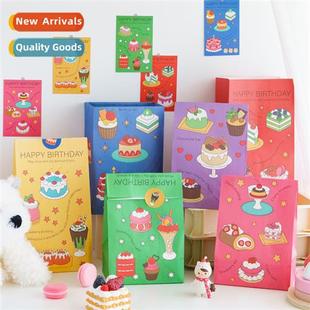 Cake Series Flat New Bags Birthday Paper Gift Style