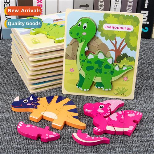 Wooden children 2-3-6 years old carto dinosaurs 3D blocks pu