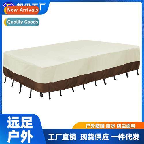 Garden Rectangle Table  C Set Cover Waterpro Outdoor Furnure