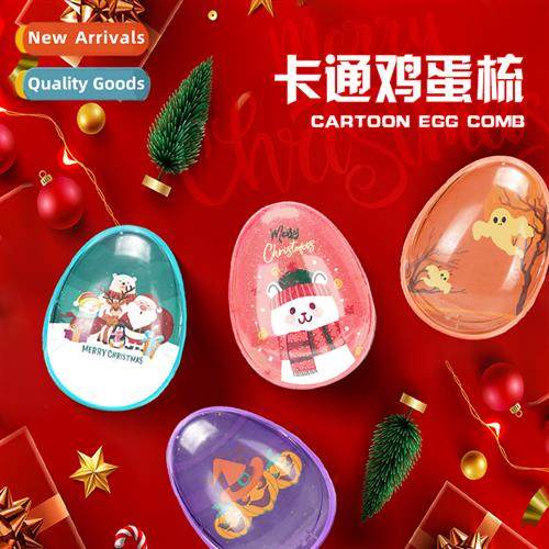 Christmas cute portable comb creative egg comb lg  short com