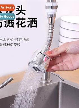 Faucet Booster Shower Home Tap Water Splash Filter Kchen Wat