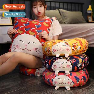 Japanese fut cushi carto flower cloth fortune cat round seat