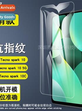 Tecno Spark 10 Tempered Film for Spark 10C/10 5G Mobile Phe