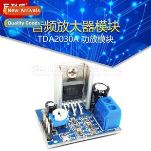 Module Amplifier Audio Power TDA2030A