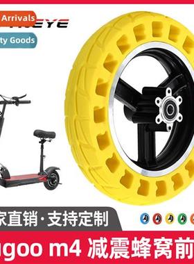 10*2.125 inch KUGOO M4 electric scooter colorful heycomb sol