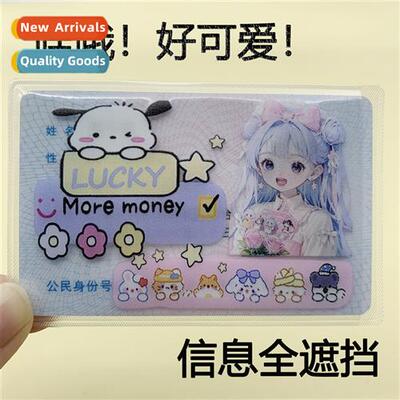 Creative new ID card holder anime carto student avatar cover