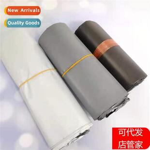 Courier bags thickened SFB bags logistics black whe packing