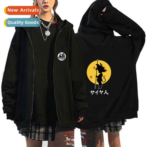 Design   niche loose hooded cardigan sweater seven drag ball