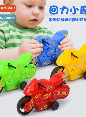Childrens boomerang toy car plastic motorcycle  boy car kind