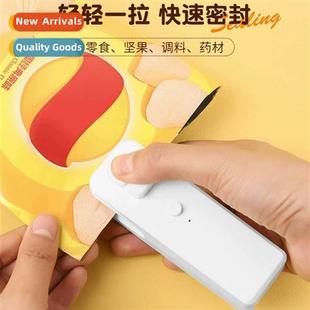 pressure type mini Small rechargeable portable household