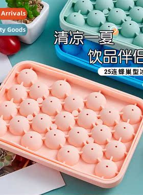 Home Ice Moulds wh LidHeycomb Ice GrinderIce Compartment25 C