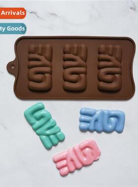3 LOVE Chocolate 176 Chocolate Biscu Mold Cake Mold Ice Crea