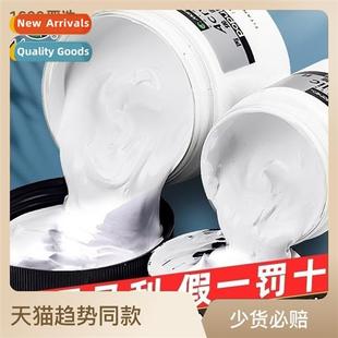 Z500ml Large Wall Acrylic Paintin Black Paint Jar Whe Bottle