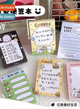 Cute note pad paper carto tearable n-stick sticky note paper