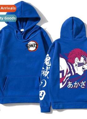Anime 2020 new Naruto men  women fashi casual hooded sweatsh