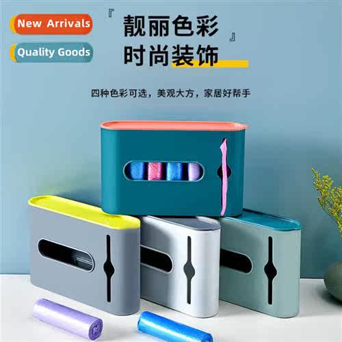 A3127 Garbage Bag Organizer Plastic Bag Organizer No-Punch W