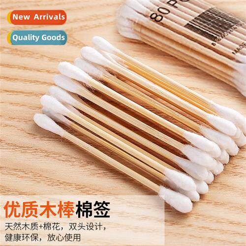 Disposable pet swabs 30pcs dog cat ear cleaning double head