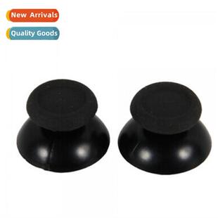 butt rocker cap PS4 hea ps4 mushroom joystick