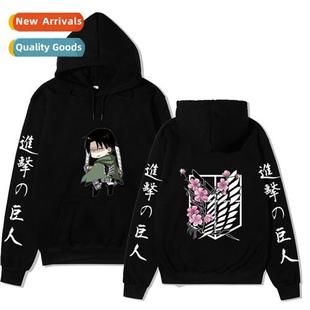Tan Mens Anime Sweatshirt Sweatsh Hooded Attack
