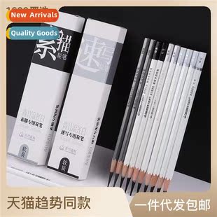 pen flow carb bamboo black charcoal can Green platinum